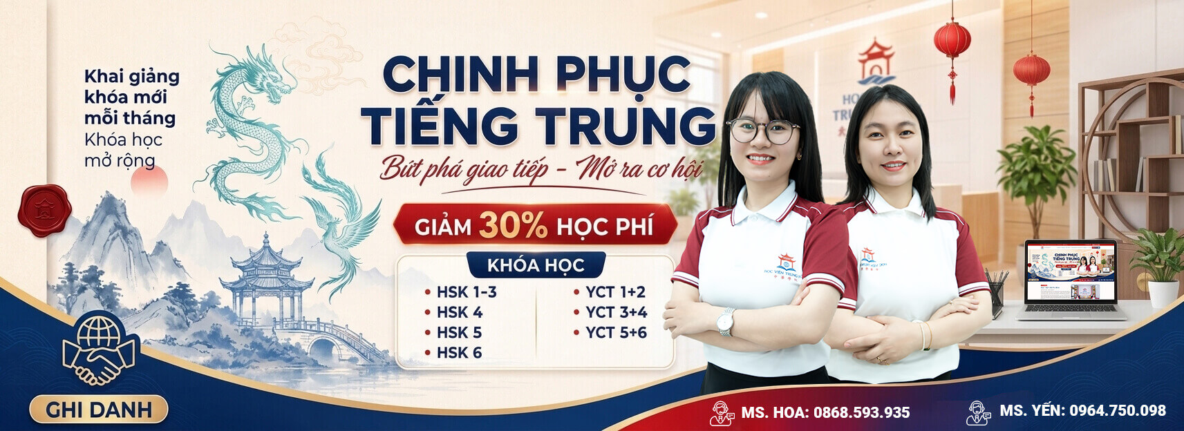 Trang chủ 25 banner home 3